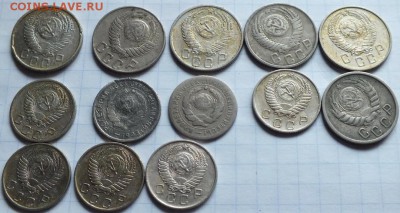 10,15,20копеек 1931-57гг, без повторов, 29штук. - Изображение 032