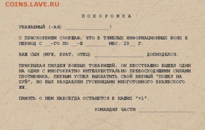 Ну а теперь про Украину - getImage