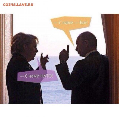 Ну а теперь про Украину - 0_c6093_5aef9cd_orig