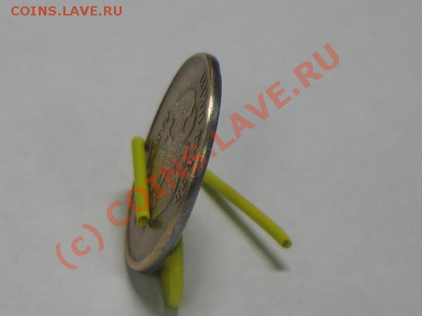 1 руб.ммд 2007 желтый (магнитится) - 8