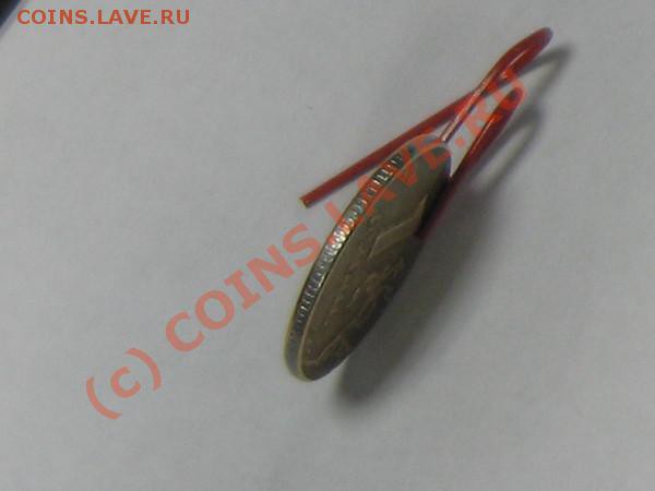 1 руб.ммд 2007 желтый (магнитится) - 6
