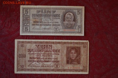 Оценка. 5 и 10 карбованцев оккупационной украины - SSC_1108 (2).JPG