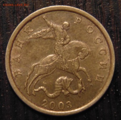 50к 2003 с-п 2.1 или 2.3? - DSC01637.JPG