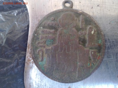 Медаль к 1000-летию России и, возможно, египетская - IMG_20140426_125400