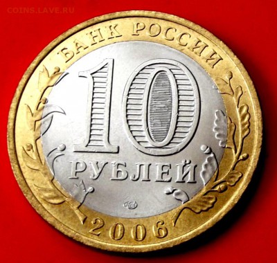 БМ Алтай до 4.05.14г. до 22-00 мск - DSCF9997.JPG