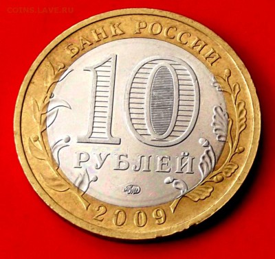 БМ Калмыкия ммд до 4.05.14г. до 22-00 мск - DSCF0082.JPG