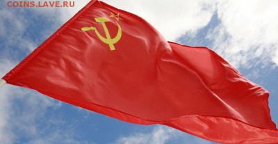 Прошу помочь с речью на 9 мая! - 102802342_large_sssr