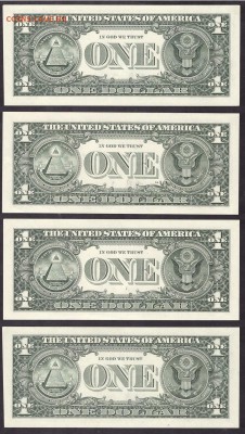 1 доллар США 2009г 4шт все с 000. до 22-00 мск 03.05.14 г. - 1дол США  4шт.000 реверс