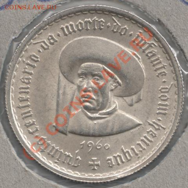 Ag 5 эскудо 1960 Португалия до 22-00 14.03 - сканирование0039
