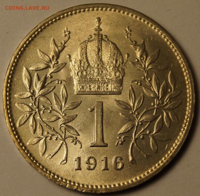 1 крона 1916 отличная до 03.05.2014 - 1 крона 1916_2.JPG