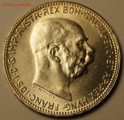 1 крона 1916 отличная до 03.05.2014 - 1 крона 1916_1.JPG