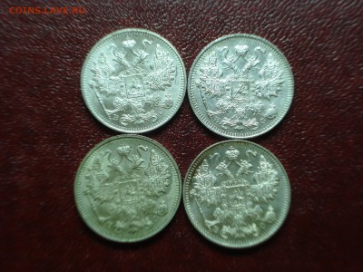 15к 1915 UNC 4 штуки до 01.05 22:00 МСК - DSC08991.JPG