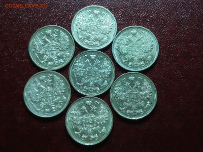 15к 1912, 1913, 1914 UNC 7 штук до 01.05 22:00 МСК - DSC08993.JPG