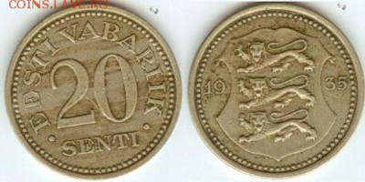 Эстония 20 центов 1935 до 21.00 по Москве 05.05.2014 - Эстония 20 центов 1935