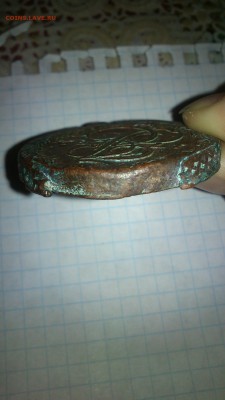 5 копеек Е2.1782 ем брак и перечекан - DSC_0076