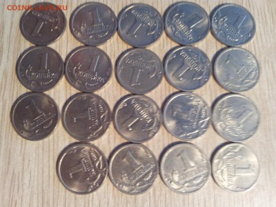 монеты: 1 коп. 1997ММД (19шт) хорошее состояние; до 02.05.14 - 20140416_194004