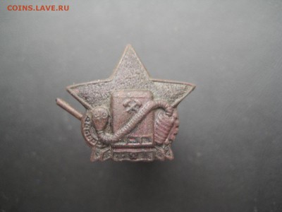 Монеты СССР после чистки. На обсуждение. - IMG_3072.JPG