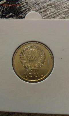 20 копеек 1968г 23.00 5.05.14г - IMAG0641