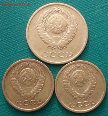 3 коп. 1962и 2 коп. 1965,1966 СССР до 22:00 05.05.14 - DSC00124.JPG