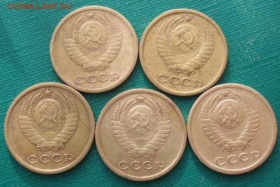 2 коп. 1965,1966 СССР -5штук до 22:00 05.05.14 - DSC00137.JPG