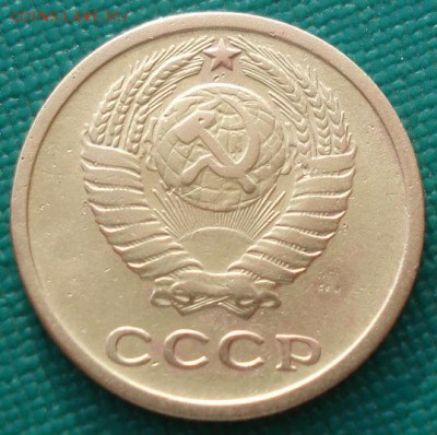 2 копейки 1964 СССР шестая до 22:00 05.05.14 - DSC00111.JPG