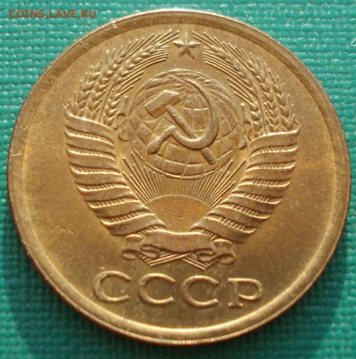 1,5,10,15,20 и 50 коп. 1977 UNC СССР до 22:00 05.05.14 - DSC08957.JPG