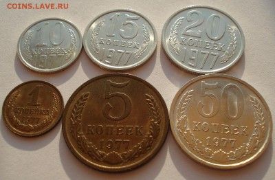 1,5,10,15,20 и 50 коп. 1977 UNC СССР до 22:00 05.05.14 - DSC08944.JPG