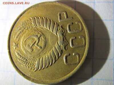 3 копейки 1949 год оценка - IMG_0958.JPG