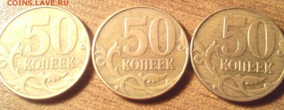 50 к 2010 м шт.Б по ЮК? - IMG_20140429_014747-1