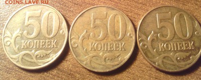 50 к 2010 м шт.Б по ЮК? - IMG_20140429_015311-1