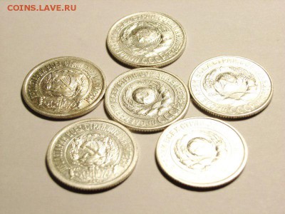 15 копеек 1922,23,24,25,29,30гг  до  04.05.14. (22,30) - RIMG0020 [800x600]