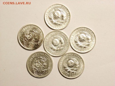 15 копеек 1922,23,24,25,29,30гг  до  04.05.14. (22,30) - RIMG0018 [800x600]