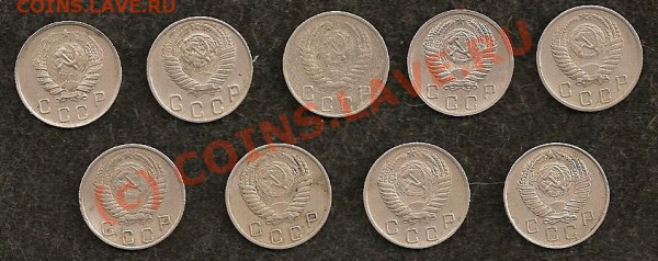10 копеек 1946,48,50,52-57 до 15.03.2010 в 22-00 по Москве - сканирование0008