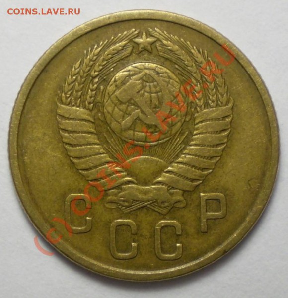 2копеек 1957 - 2 копейки 1957 jpg