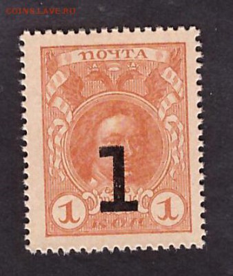 1 копейка 1917г. 4й вып. без герба.до 22-00 мск 03.05.14 г. - 1к без орла аверс