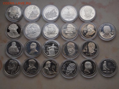 1987-1991 пруф СССР 1рубль все 22штуки - 12