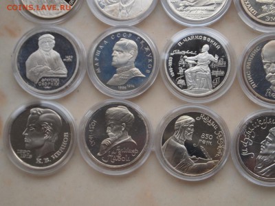 1987-1991 пруф СССР 1рубль все 22штуки - 125