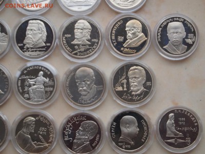 1987-1991 пруф СССР 1рубль все 22штуки - 126