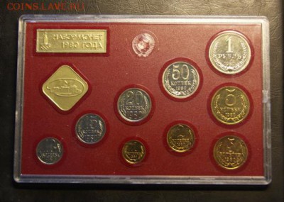 Набор монет СССР 1980,ЛМД - лмд