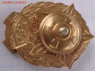Краснодарское СВУ   до 4.5   в 22-00 мск - .......14.4.14  ....разное 011.JPG