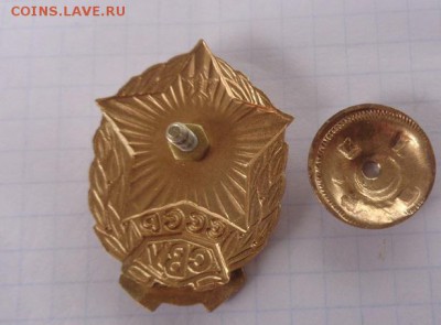 Краснодарское СВУ   до 4.5   в 22-00 мск - .......14.4.14  ....разное 012.JPG