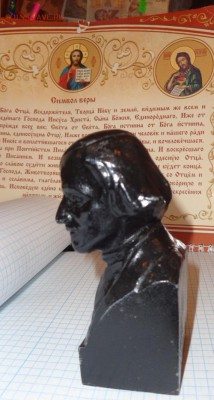 Н.В.Гоголь силумин  до  4.5  в 21-30  мск - 29.03.2014 г   разное 202.JPG