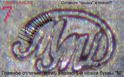 Помогите в определении Башкортостана - Сборка А2