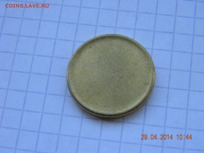 10р Заготовка - DSCN4182.JPG