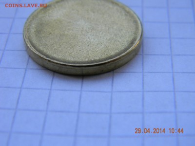 10р Заготовка - DSCN4184.JPG