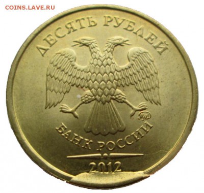 10 рулей 2012 у одной скок штемпеля у второй непрочекан - 300