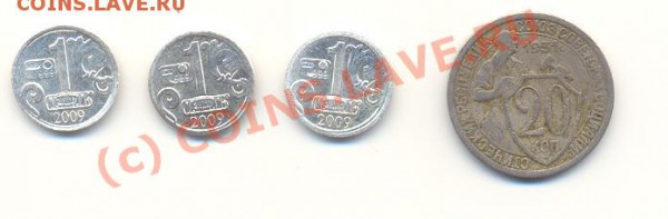 Повороты на монете и жетонах - ScanПовороты090310-1.JPG