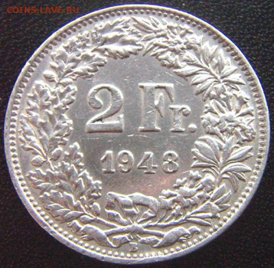 Швейцария_2 франка 1948. Серебро; до 29.04_22.26мск - 7936