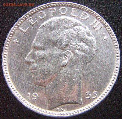 Бельгия_20 франков 1935. Серебро; до 29.04_22.30мск - 7932