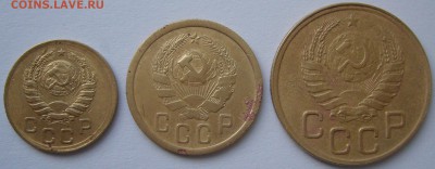 3 КОПЕЙКИ 1927 ГОДА ДО 29.04 - P1210281.JPG